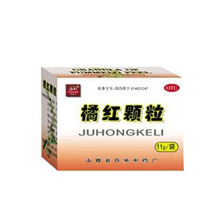 橘红颗粒(吕梁)