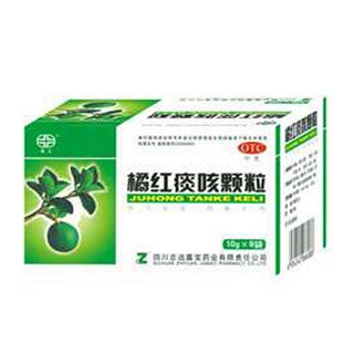 橘红痰咳颗粒(志远嘉宝)