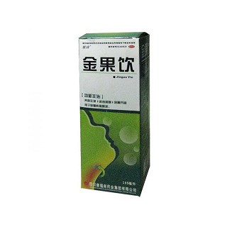 金果饮(康福来)