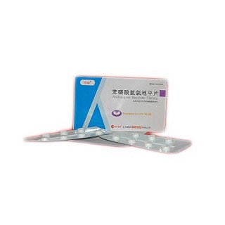 苯磺酸氨氯地平片(宁中)