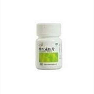 维生素b1片(德天)