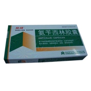 氨苄西林胶囊(显峰)
