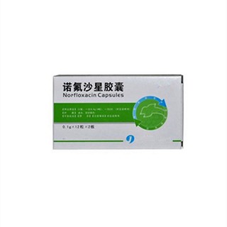 诺氟沙星胶囊(德天)