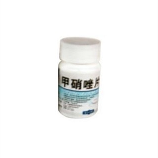 甲硝唑片(德天)