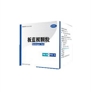 板蓝根颗粒(德天)