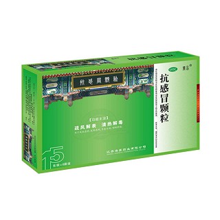 抗感冒颗粒(海昇)