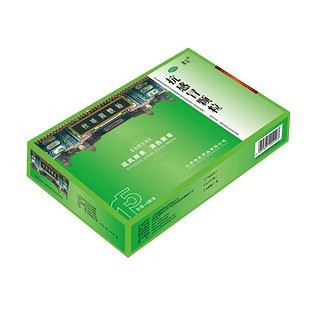 抗感冒颗粒价格