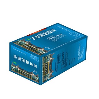 川贝枇杷糖浆价格