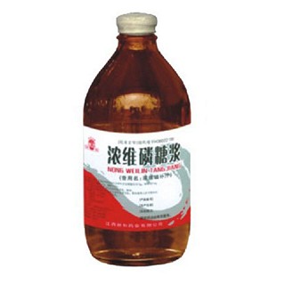 浓维磷糖浆(新和)