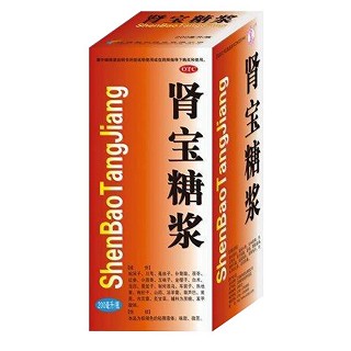 肾宝糖浆(新和)