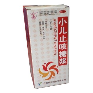 小儿止咳糖浆(新和)