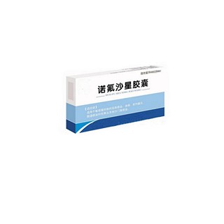诺氟沙星胶囊(博奥)