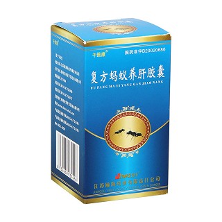 复方蚂蚁养肝胶囊(干维康)