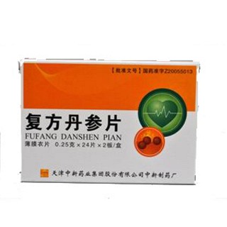 复方丹参片(中新药业)