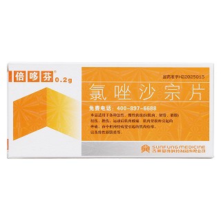氯唑沙宗片价格