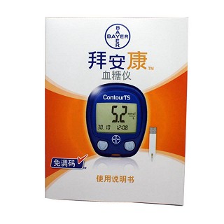 拜耳血糖仪(拜安康)