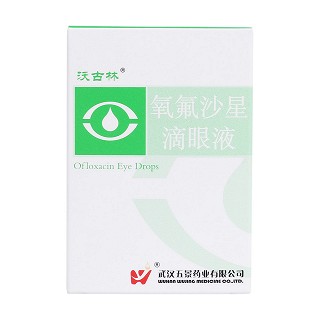 氧氟沙星滴眼液价格