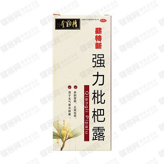 强力枇杷露(120ml)