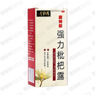 强力枇杷露功效作用厂家