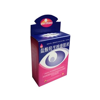 盐酸羟苄唑滴眼液(金虹胜利)