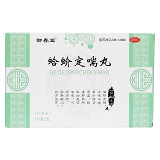 蛤蚧定喘丸价格