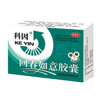回春如意胶囊(惠丰)