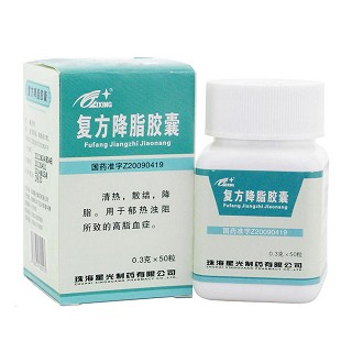 复方降脂胶囊(星光)