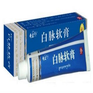 白脉软膏(奇正)