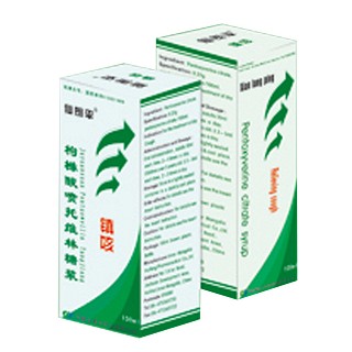 枸橼酸喷托维林糖浆(惠丰)