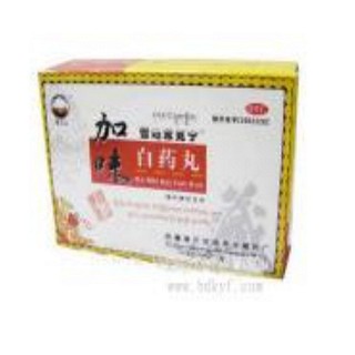 加味白药丸(神水)