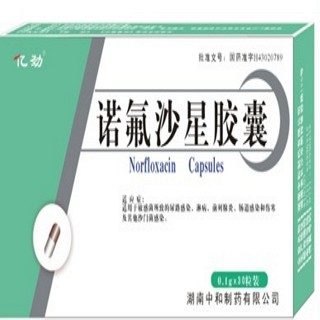 诺氟沙星胶囊(亿劲)