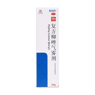 复方柳唑气雾剂价格