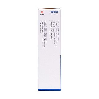 复方柳唑气雾剂(50g)
