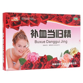 补血当归精(中族)