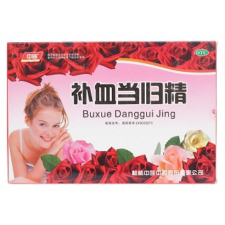 补血当归精价格