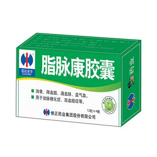 脂脉康胶囊(修正药业)