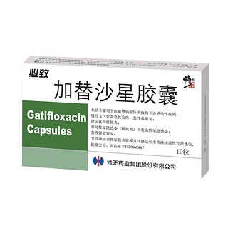 加替沙星胶囊(必致)