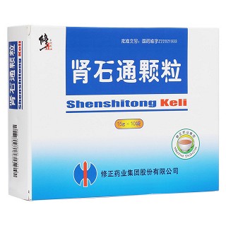 肾石通颗粒(修正)