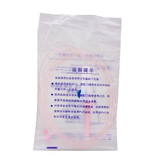 美龄宝排便清肠器输液导管功效作用厂家
