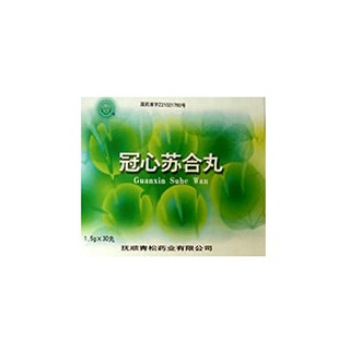 冠心苏合丸(青松)