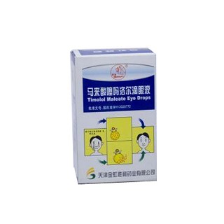 马来酸噻吗洛尔滴眼液(金虹胜利)