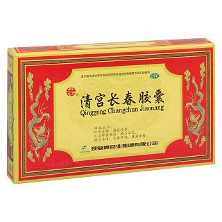 清宫长春胶囊(颈复康)