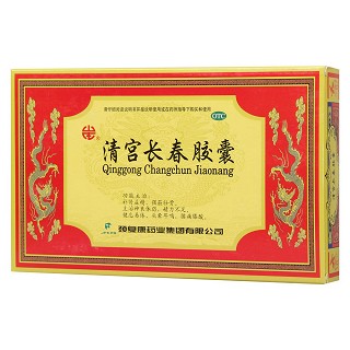 清宫长春胶囊功效作用厂家