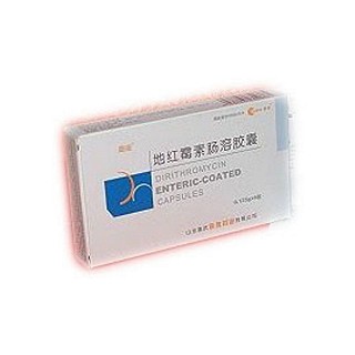 地红霉素肠溶胶囊(路迪)