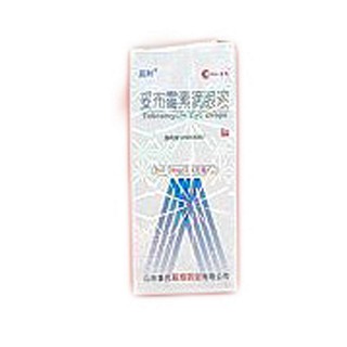 妥布霉素滴眼液(辰利)