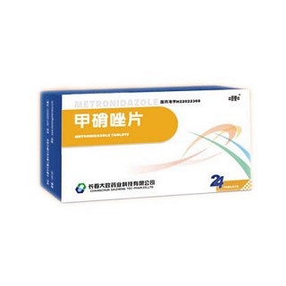 甲硝唑片(長化)
