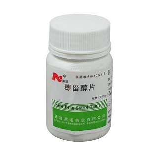 糠甾醇片(康諾)