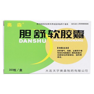 胆舒软胶囊价格