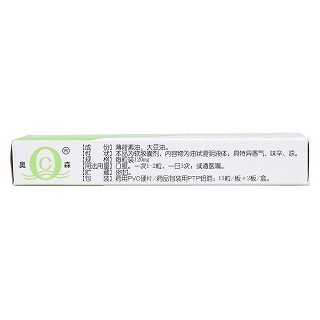 胆舒软胶囊(120mg*15s*2板)