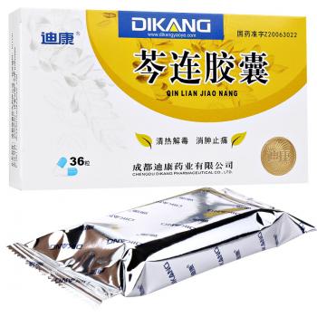 芩连胶囊(迪康科技药业股份成都迪康)